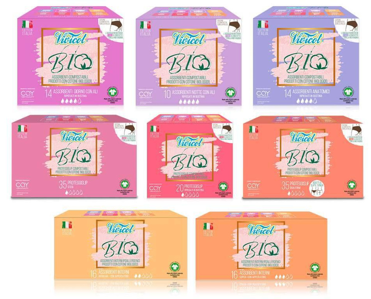 Wkładki higieniczne, SKŁADANE, z organicznej bawełny, niebielone chlorem, KOMPOSTOWALNE, 20 sztuk, Vivicot BIO